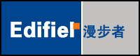 音箱廠商:北京愛德發(fā)高科技中心品牌Edifier(漫步者)