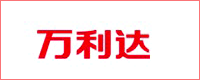 音箱廠商:萬利達(dá)集團(tuán)有限公司品牌malata(萬利達(dá))