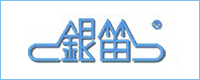 音箱廠商:上海銀笛音響有限公司 品牌銀笛