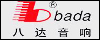 CD播放機(jī)廠商:八達(dá)音響廠品牌八達(dá)