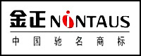 DVD廠商:珠海市金正電器有限公司品牌nintaus(金正)