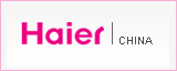 等離子廠商:海爾(Haier)集團(tuán)公司品牌Haier(海爾)