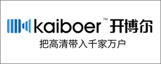HDMI線材廠商:深圳市開博爾科技有限公司品牌kaiboer(開博爾)