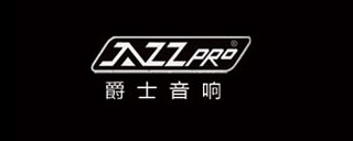 功放廠商:廣州藍(lán)爵音響設(shè)備有限公司品牌廣州藍(lán)爵音響設(shè)備有限公司
