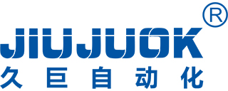喇叭廠商:深圳市久巨工業(yè)設(shè)備有限公司品牌深圳市久巨工業(yè)設(shè)備有限公司