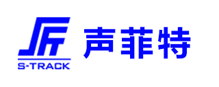 功放廠商:深圳市聲菲特科技技術(shù)有限公司品牌深圳市聲菲特科技技術(shù)有限公司