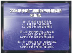 HonorestͶӰĻK/PB3-120,ͶӰĻK/PB3-120-----cŴ