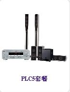 YAMAHAͥӰԺPLC5ײ,RͥӰԺPLC5ײ-----cŴ