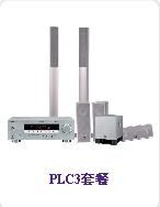 YAMAHAͥӰԺPLC3ײ,RͥӰԺPLC3ײ-----c(din)Ŵ