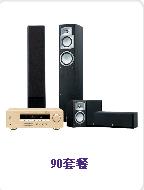 YAMAHAͥӰԺ90ײ,RͥӰԺ90ײ-----c(din)Ŵ