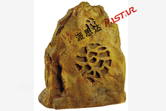 PASTARݵPS-805,˼_(d)ݵPS-805-----c(din)Ŵ