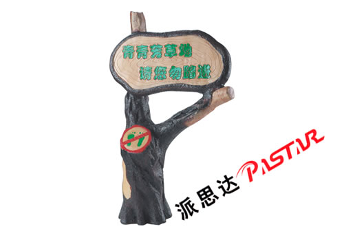 PASTARݵPS-818,˼_(d)ݵPS-818-----c(din)Ŵ