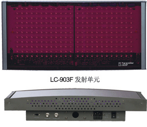 LC-903F