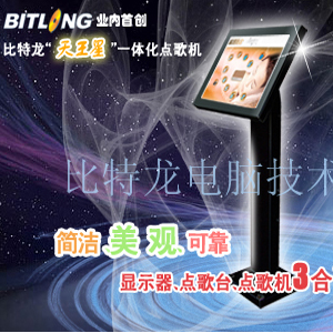 BITLONGc_ǡһwC,c_ǡһwC-----cŴ