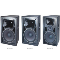 DSPPA壁掛音箱Pro101系列,迪士普壁掛音箱Pro101系列-----點(diǎn)擊放大