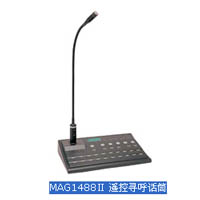 DSPPAVԒͲMAG1488,ʿՏVԒͲMAG1488-----cŴ