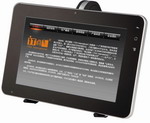 ITAVܿO(sh):ITAF85 8.9Android|