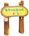 ZABKZݵWS688Ͳݵ,Wȿ˲ݵWS688Ͳݵ-----c(din)Ŵ