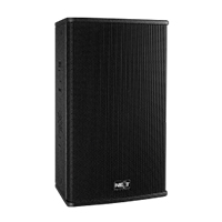 NEXT-proaudioX15 15 Ʒ|(zh)P-----cŴ