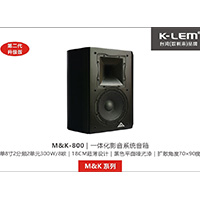 K-LEMͥӰԺM&K-800-----c(din)Ŵ