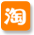 淘寶店