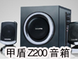׶Z200𺳵ǈ(chng)\oȫ X@G