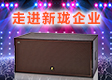 M­I(y)LDH­c繲Q