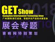 ʲe(cu)^|2018GetShowչ}