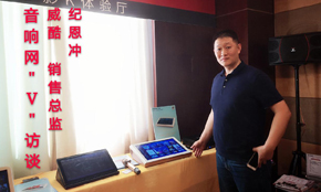 用心服務(wù)客戶 , 為市場(chǎng)提供真正的影K產(chǎn)品