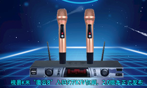 ӰK΢Ӱ۽ | ħ8v9fKTV2.0汾ʽl(f)